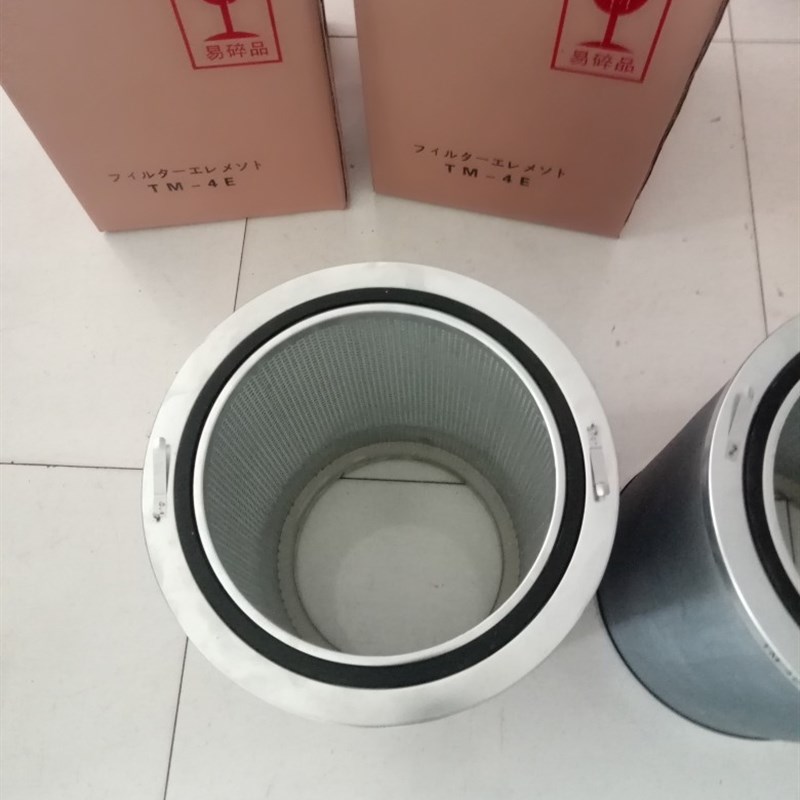 ULVAC爱发科TM-2E/3E/4E真空泵滤芯FE15I1 FE201FE401油雾分离滤