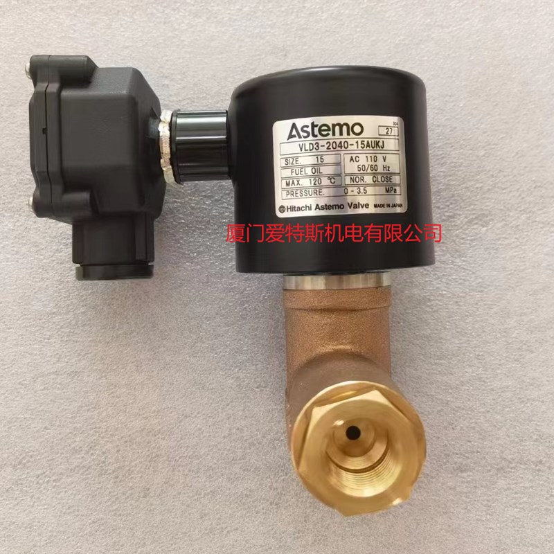 京滨电磁阀ME62-SSP-10SW 200V电磁阀MEM62-SSP-10SW 200V