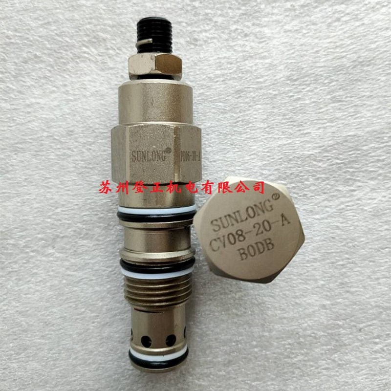 插装电磁阀PCT17-A0插装梭阀LCS06-30/LST11-A0/RV08-20