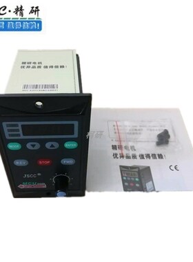 JSCCa正品调速器 SPC25E SPC200E SPC90E SPC60E SPC120E SPC40E