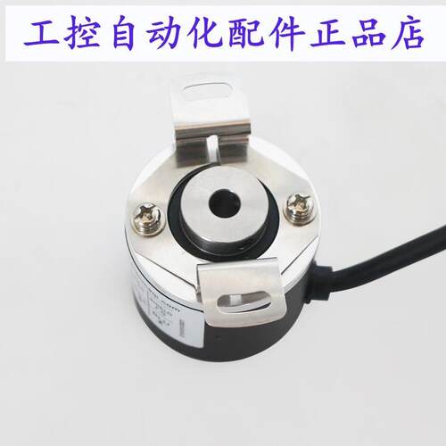 EB38F6-C4iAR-200光电旋转编码器EB38F6-C4AR-1000输出稳定