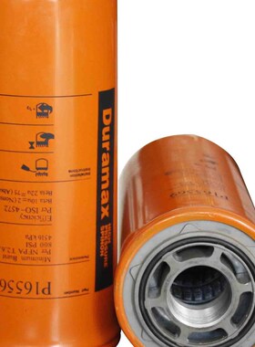 921028e.0007 P765075 4209440 54104019液压油滤芯