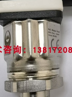 401010/000烟台冰轮冷冻压缩机高低压E压力传感器JUMO久茂-1-9bar