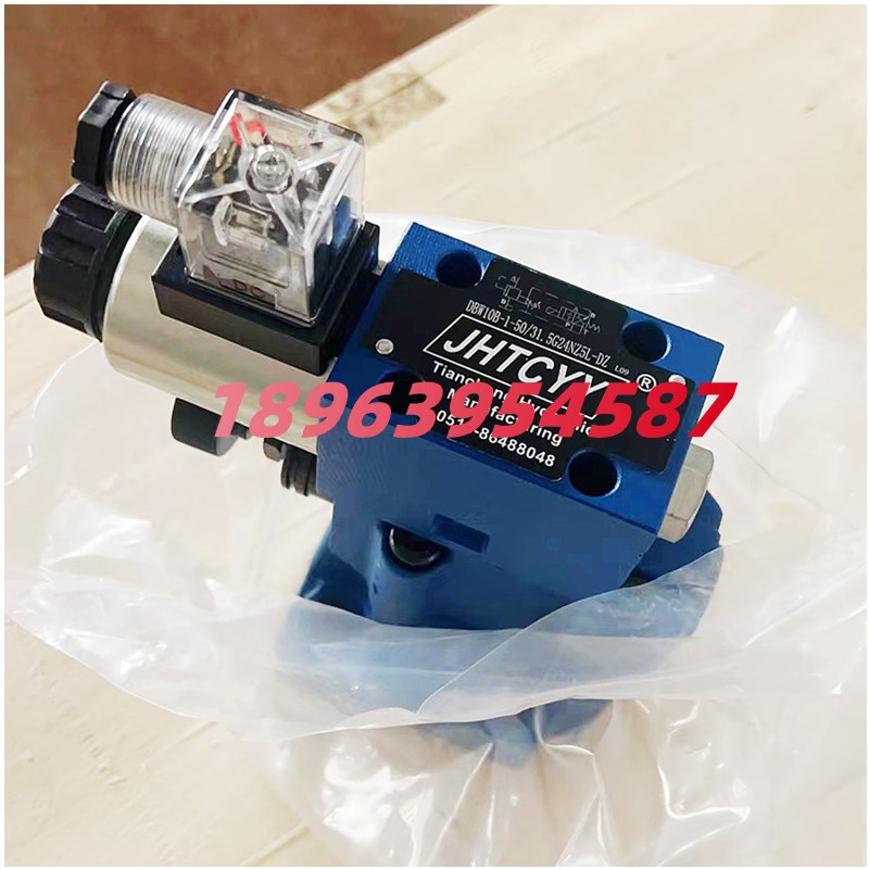 JHTCYY  建湖天成液压o 电磁溢流阀 DBW10B-1-50/31.5G24NZ5L-DZ