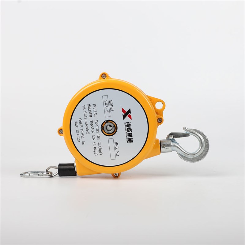 厂家销售肖森牌22-30kg弹簧平F衡器 sw小型拉力弹簧平衡器