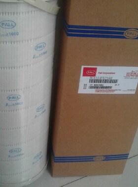 HC8314FCT16H HC8314FCS16H HC8314FKS16YH液压油滤芯