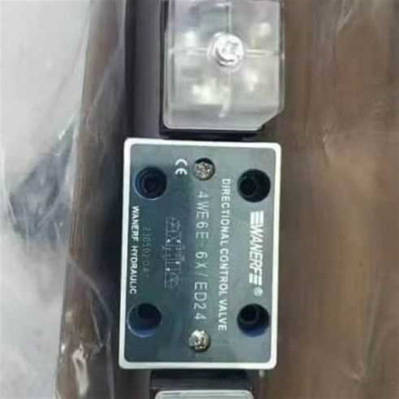 WANERF 4WE6E-6DX/ED24液压电磁换向阀