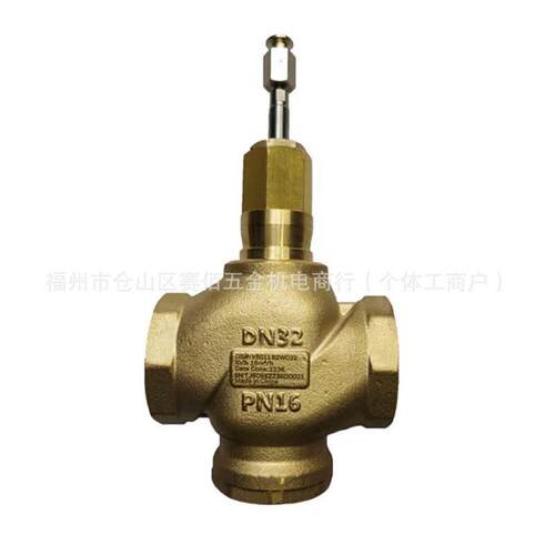 Honeywell霍尼韦尔二通水阀V50z11B2W050全新原装 V5011系列均可