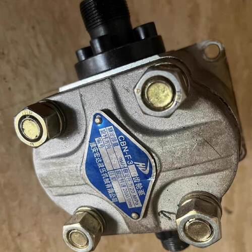 淮安宏达液压 CBpN-F310 液压齿轮油泵全新发货