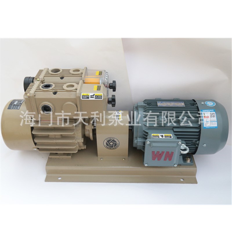 无油真空泵d 干泵 好利旺 送纸机用生产WZB60-P-VB