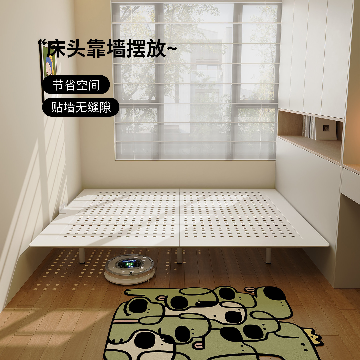 ArtColor简约钢架悬浮床静音无床头无甲醛灯带铁艺双人碳素钢床架图片