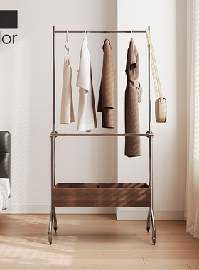 ArtColor家用落地中古风卧室立式挂衣服架子卧室网红可移动衣帽架