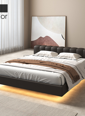 artcolor/意式极简真皮床软包钢琴键悬浮床现代简约主卧双人床