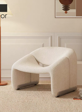 artcolor/羊羔绒单人客厅沙发椅简约现代设计师螃蟹椅艺术