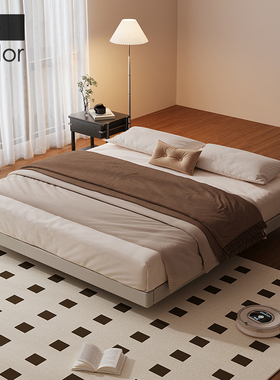 artcolor悬浮床现代简约无床头床主卧意式轻奢皮床无靠背床齐边床