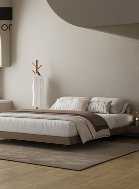 artcolor/现代简约马鞍皮无床头床侘寂风皮艺悬浮床真皮主卧床