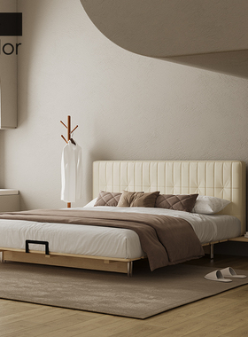 artcolor/意式极简奶油风皮艺床全实木床架现代互不打扰双人床