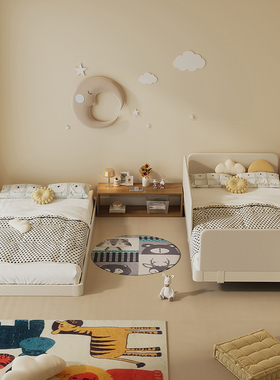 Art Color意式极简儿童房地台床现代简约卧室家用双人床