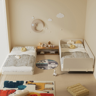 Art 极简儿童房地台床现代简约卧室家用双人床 Color意式