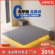 无床头床 artcolor1.2米悬浮床碳素钢架床侘寂风主卧室2024年新款