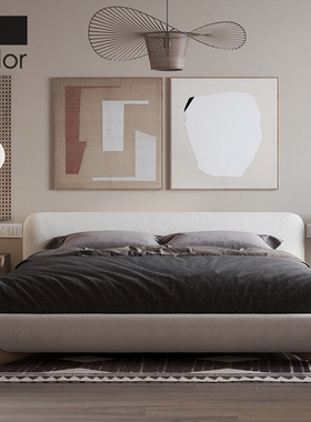 Artcolor侘寂风布艺床极简主卧床现代双人床奶油风网红床下沉式床