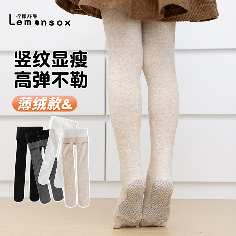 儿童薄绒连裤袜女童小脚丫舞蹈袜外穿打底裤袜