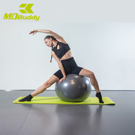 MDBuddy瑜伽球专业防爆防滑条纹加厚强弹抗压多功能健身训练球