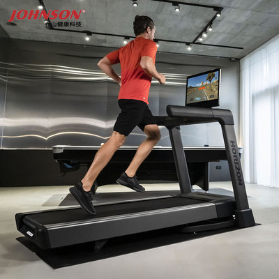 乔山TreadXP折叠护膝跑步机健身