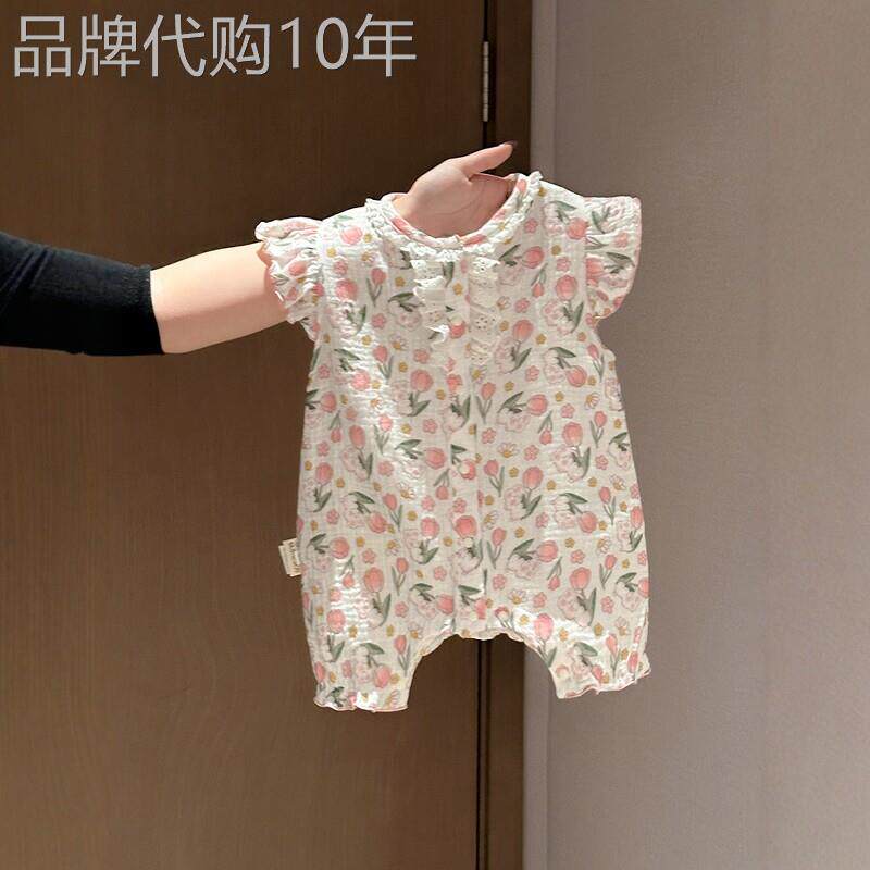 法国BADNUT婴儿连身衣女宝宝夏季2026新款薄款短袖新生儿哈衣爬服