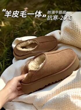 香港厚底懒人时尚雪地靴女2025春秋羊皮毛一体面包鞋一脚蹬窝窝鞋