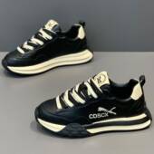 男复古潮流休闲鞋 Conlimy 百搭时尚 老爹鞋 Linmax 巨好穿不挑人