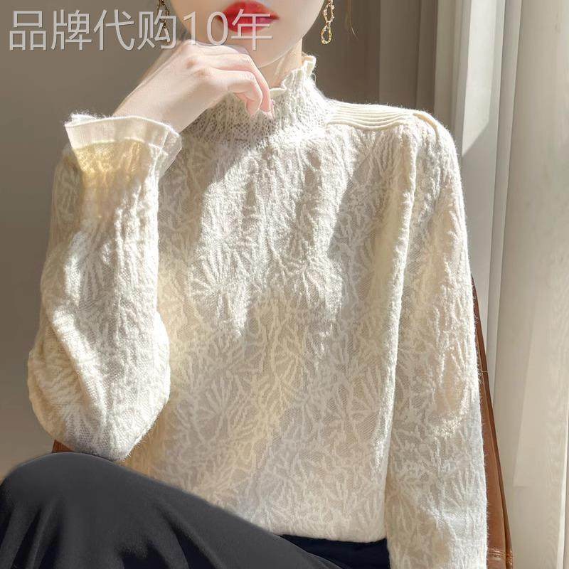 欧洲站蕾丝半高领打底衫女2025新款秋冬高级感轻奢小香风内搭上衣