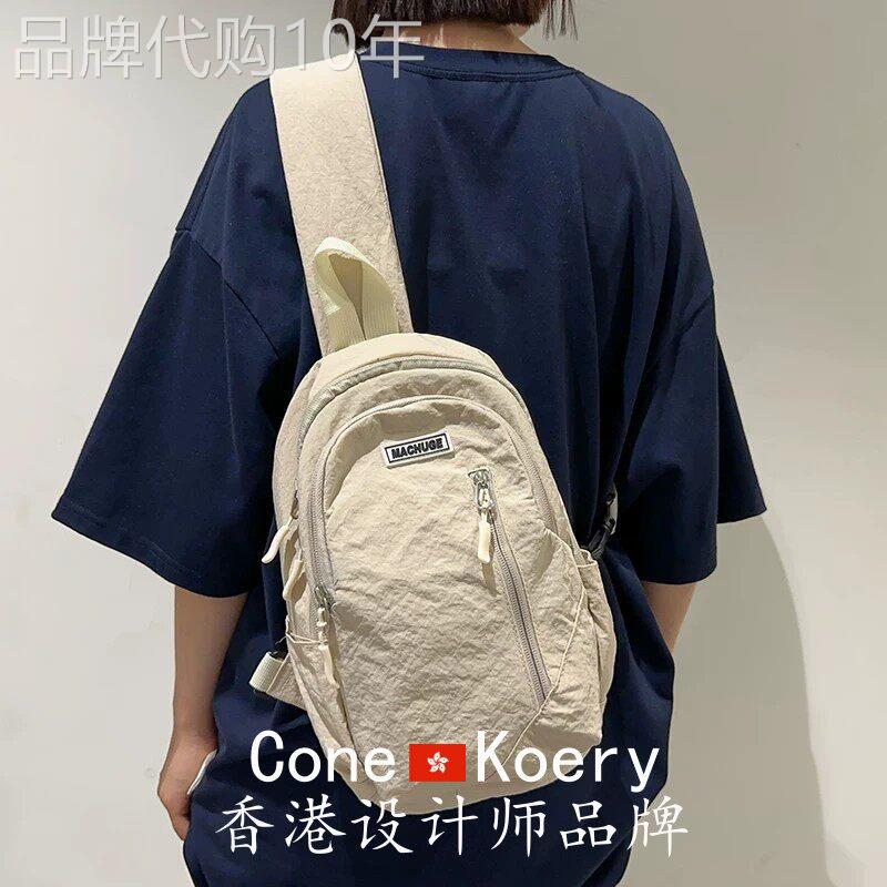 法国简约休闲胸包女潮牌运动单肩斜挎小背包女百搭ins大容量男包
