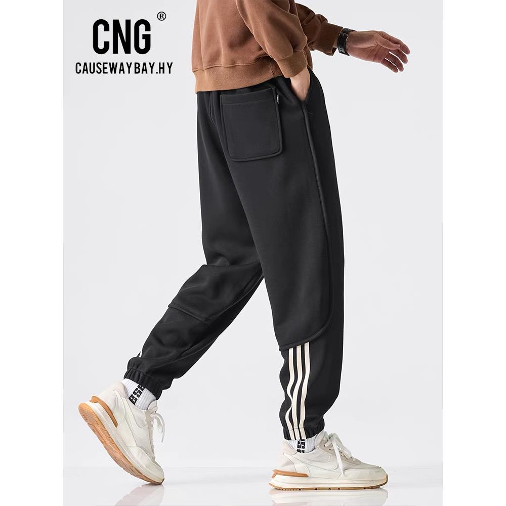 香港潮牌束脚卫裤男生春秋新款三条杠运动裤宽松美式针织休闲长裤