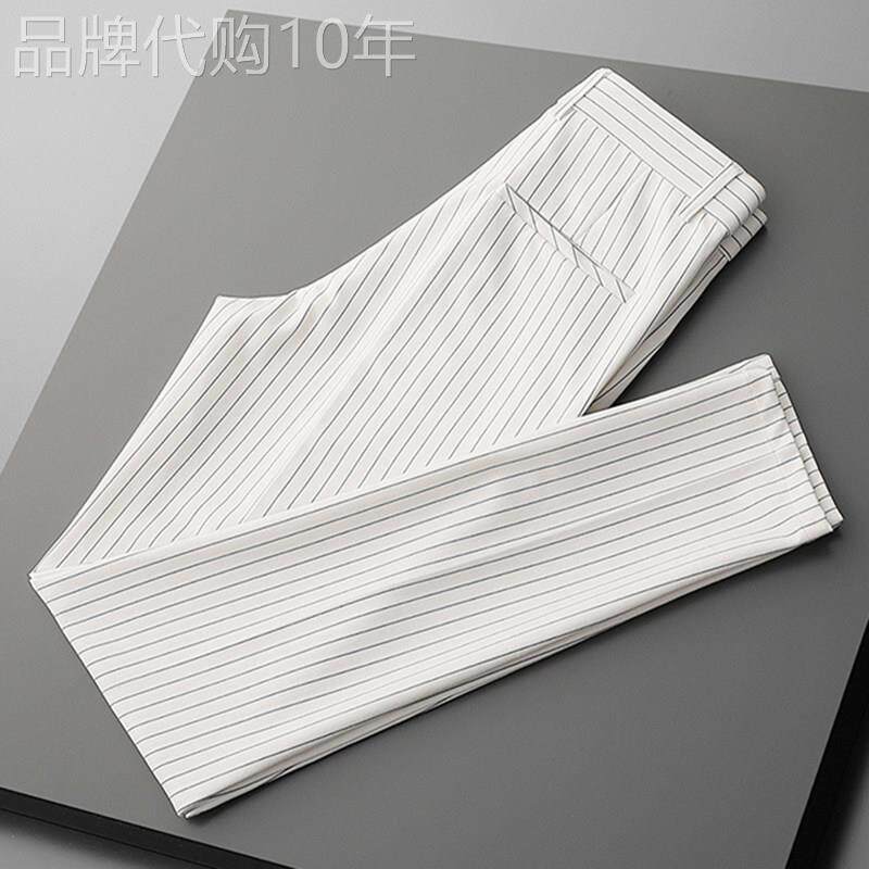 垂感修身西裤男小脚男士潮流条纹西装裤子男士百搭九分款白色帽子