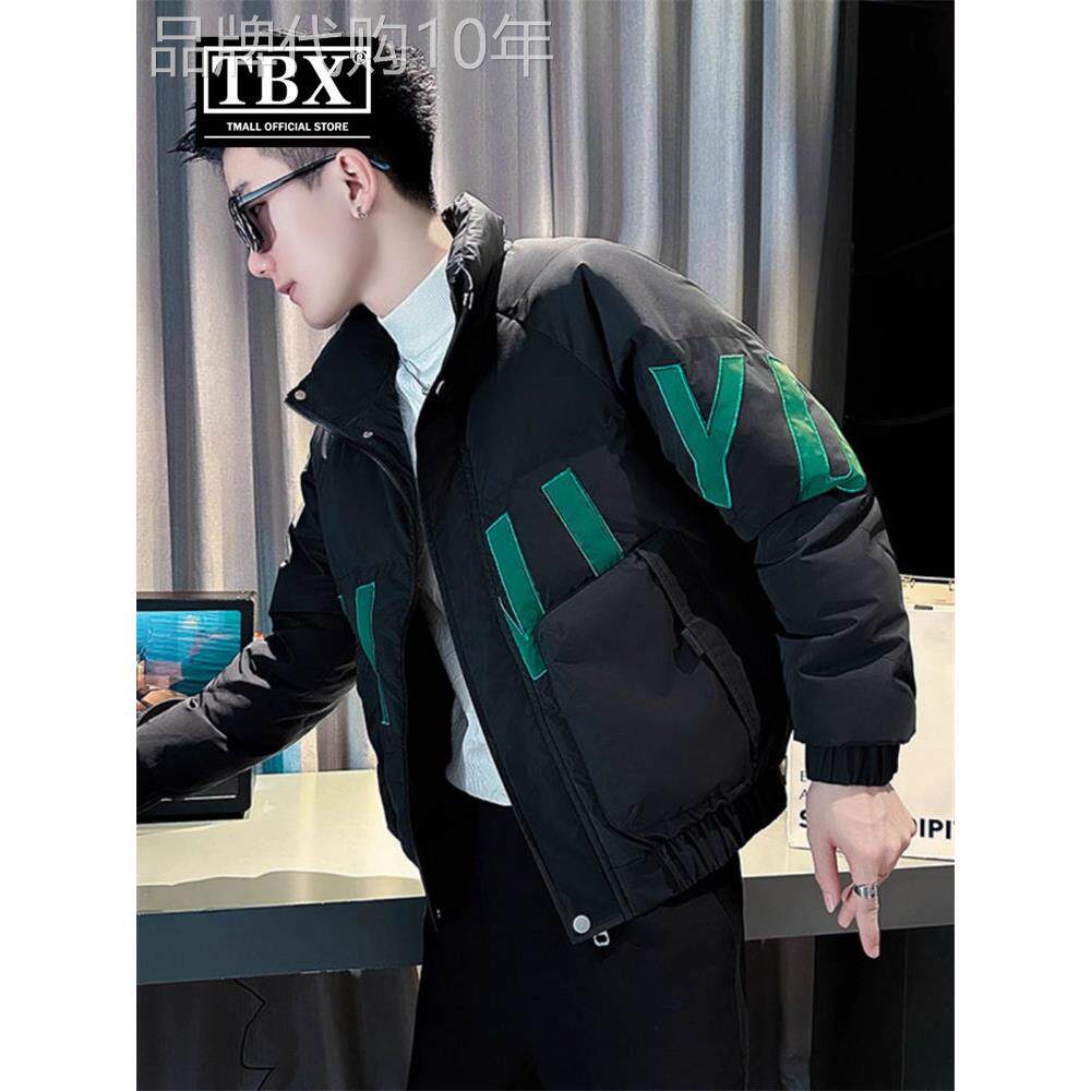 高端羽绒棉服男士冬季2025新款爆款加厚保暖棉衣男款冬装夹克外套