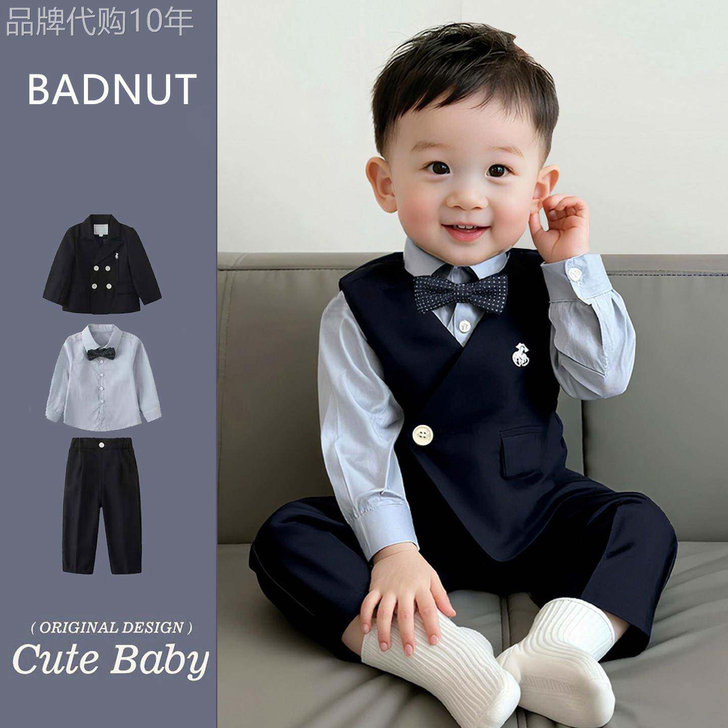 法国BADNUT宝宝周岁礼服春秋2026新款帅气儿童小西装男童西服套装