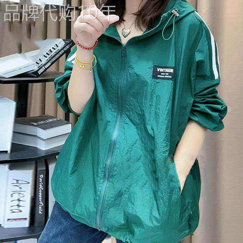 薄款防晒衣女款春秋季新款欧货百搭外套宽松休闲大码空调衫防晒服