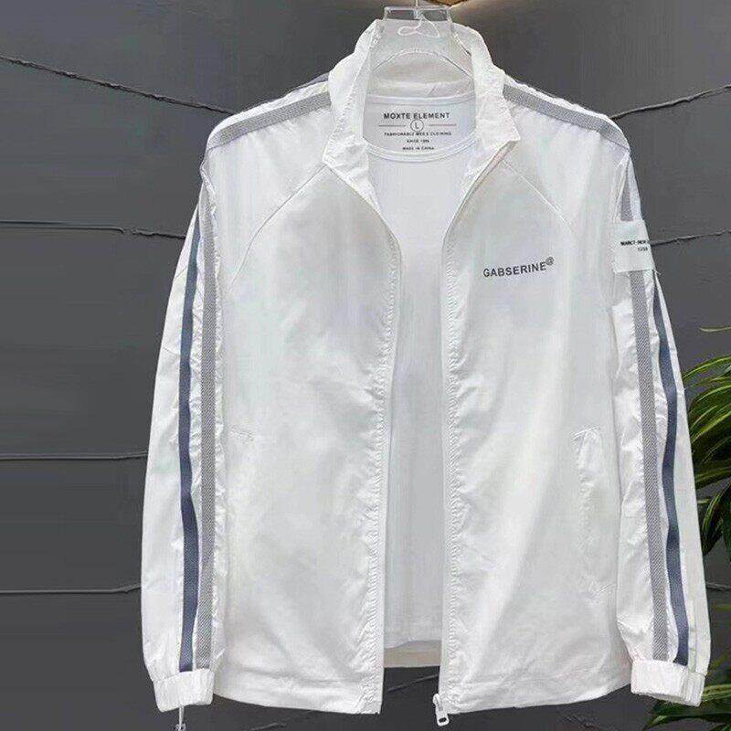 MK男士夏季高品质防晒衣 UPF30+轻薄棒球风格 百搭白色休闲夹克