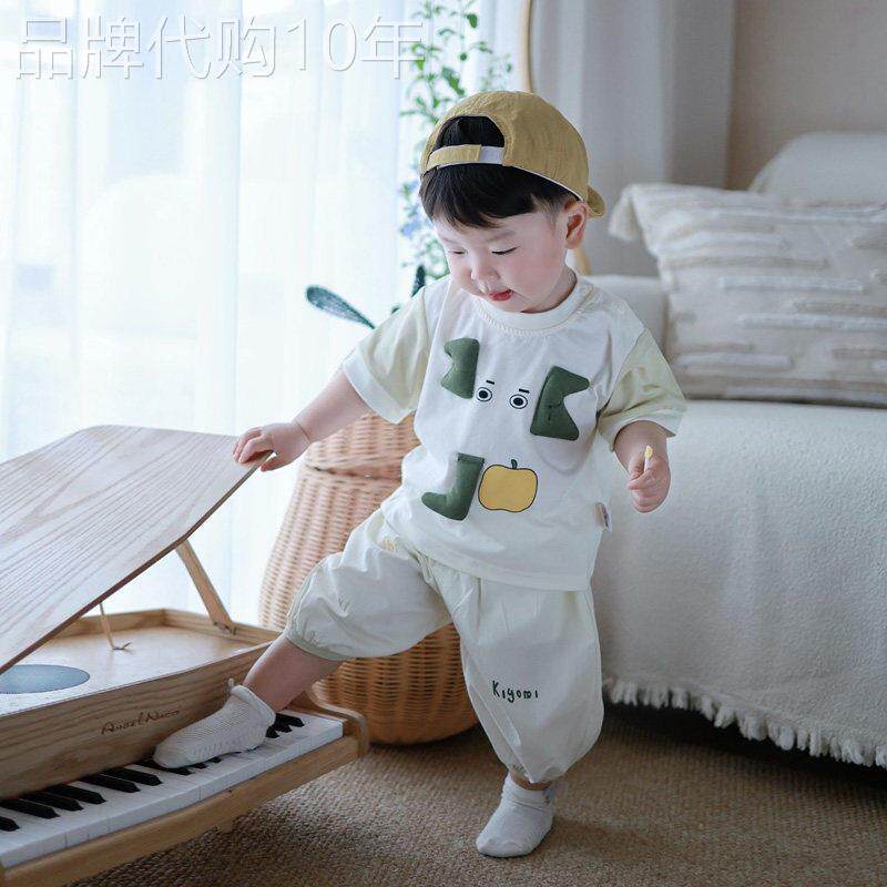 法国BADNUT男宝宝衣服夏季2026新款婴幼儿短袖套装超萌两件式两件