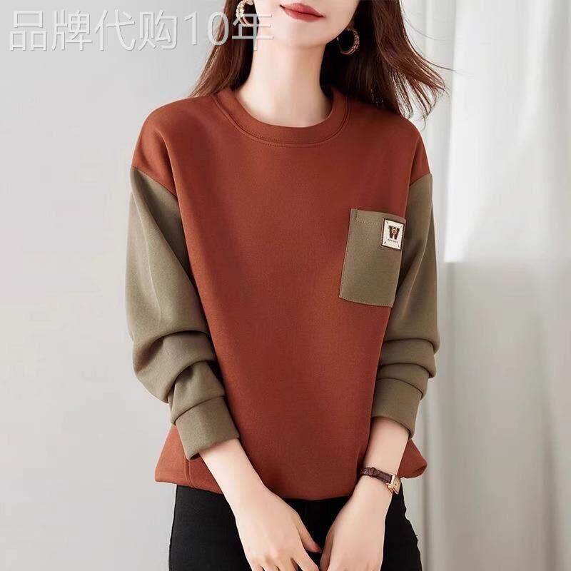 休闲时髦撞色长袖T恤女2025年秋冬新款宽松显瘦减龄拼接圆领卫衣