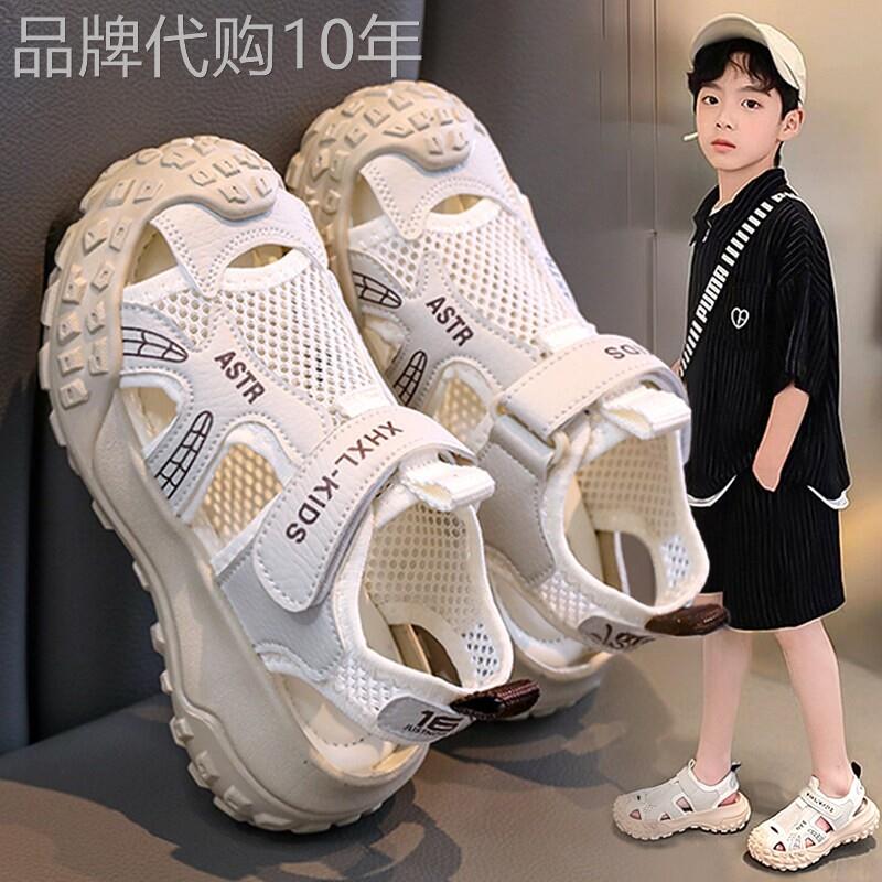 法国BADNUT男童凉鞋帅气包头2026新款夏季儿童防滑沙滩鞋软底凉拖