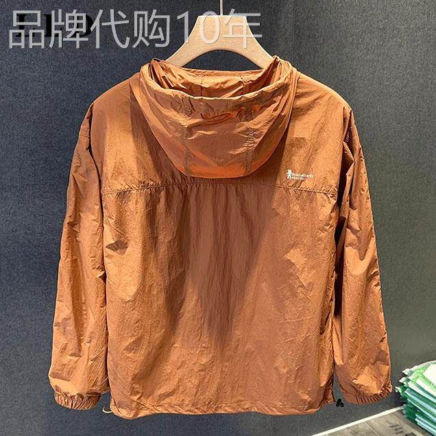 高端防晒衣外套男士夏季薄款透气宽松运动户外休闲抗UV皮肤衣