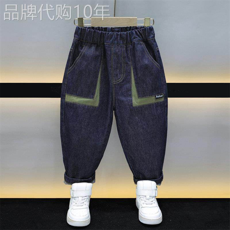 韩国洋派男童牛仔裤春秋季2026新款宝宝男孩儿童春装帅气裤子潮酷