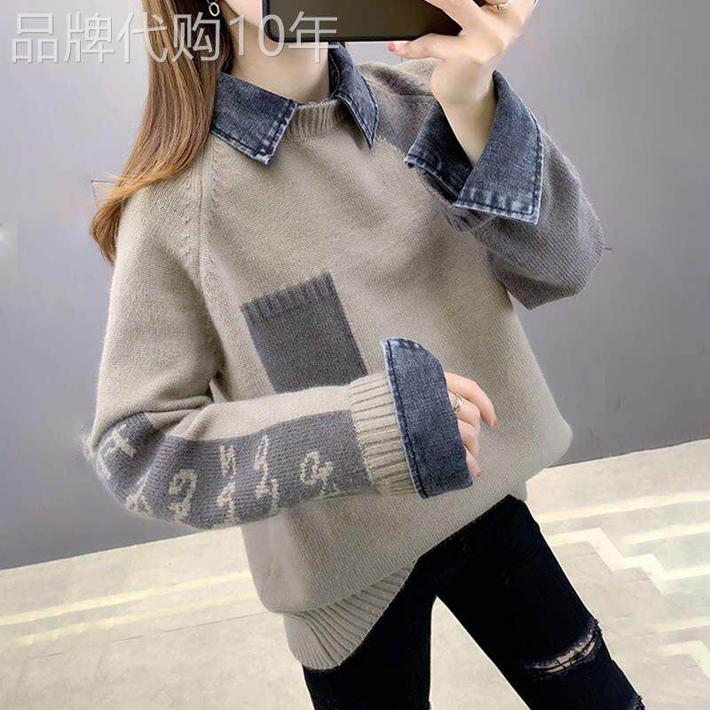 潮牌假两件衬衫领拼接毛衣女秋冬洋气针织衫百搭打底时尚休闲上衣