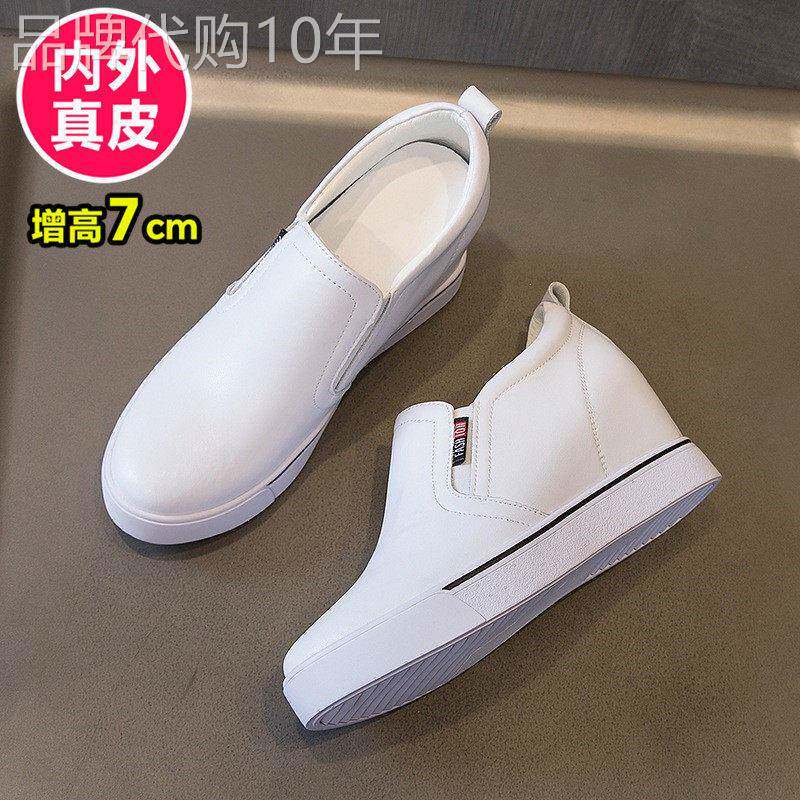 女鞋坡跟真皮内增高休闲一脚蹬小白鞋女2026新款乐福鞋女士妈妈鞋