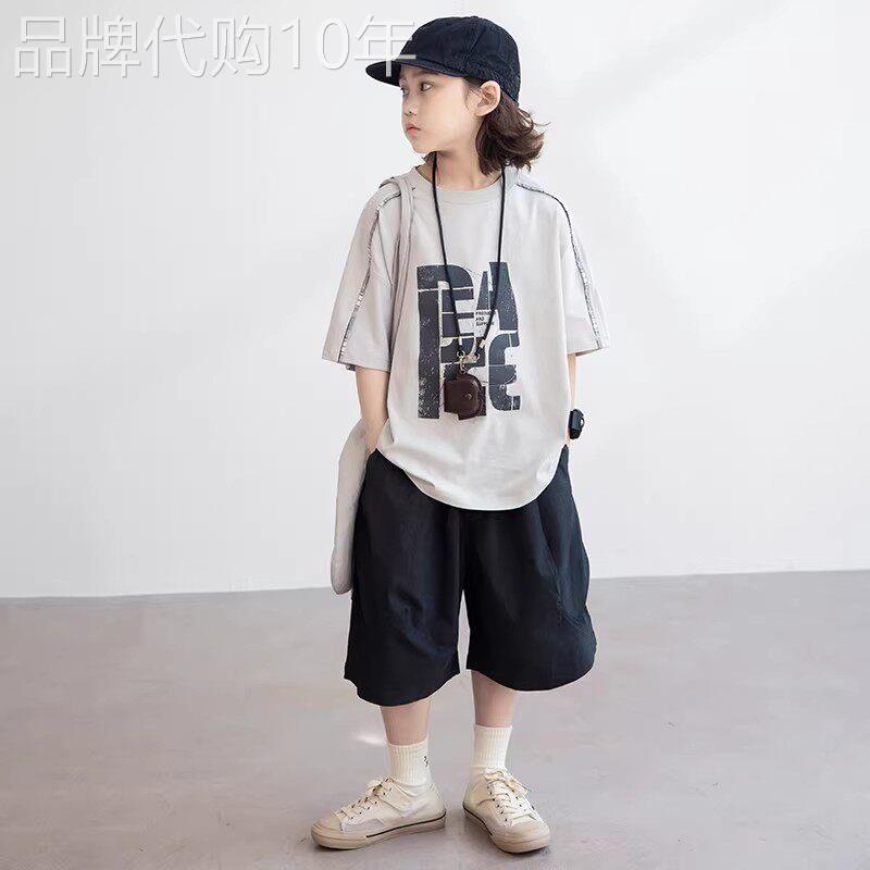 法国男童夏装运动短袖套装2026新款中大童夏季夏款男孩两件套潮