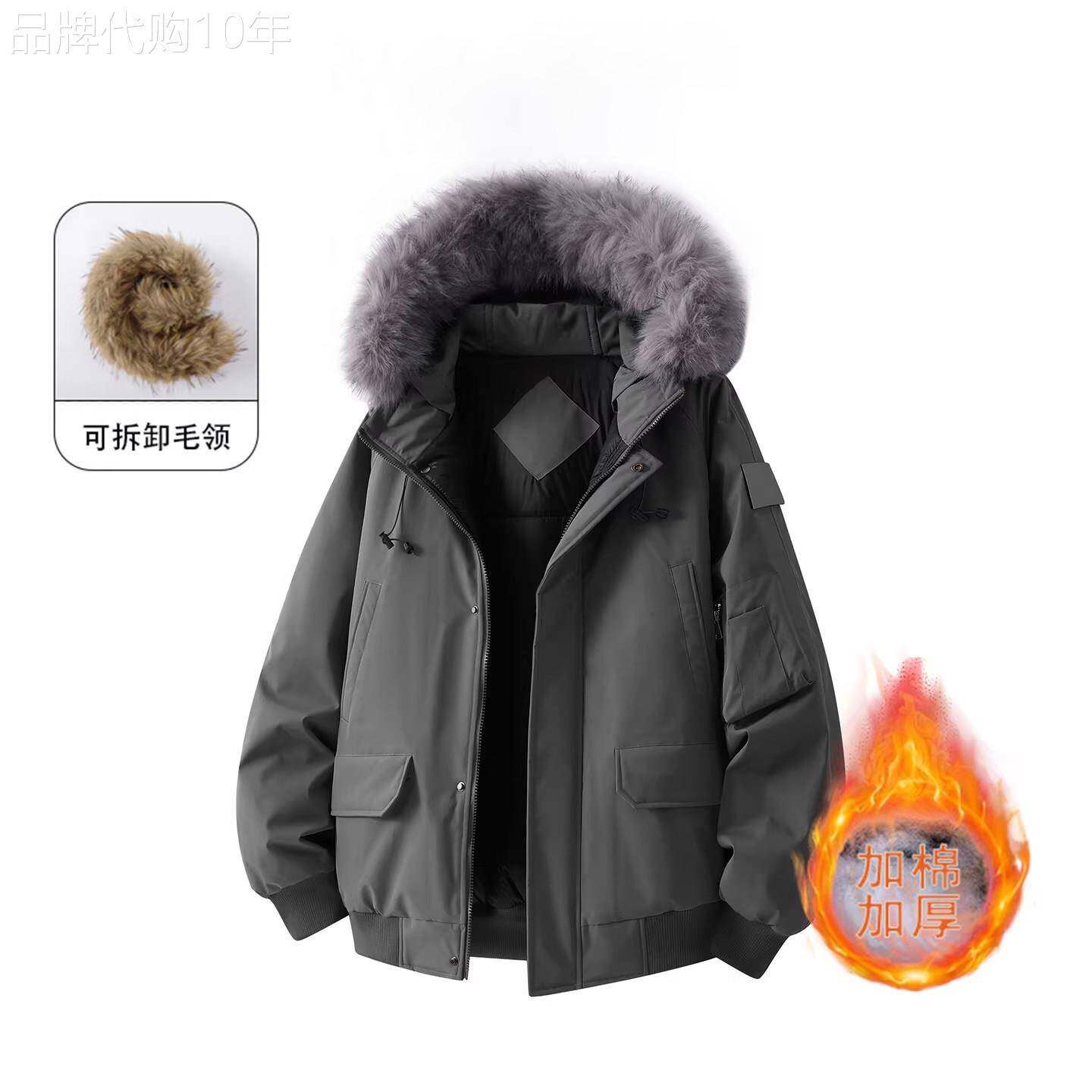 高端座山雕毛领棉衣外套男士2025新款冬季保暖派克服工装棉服男款