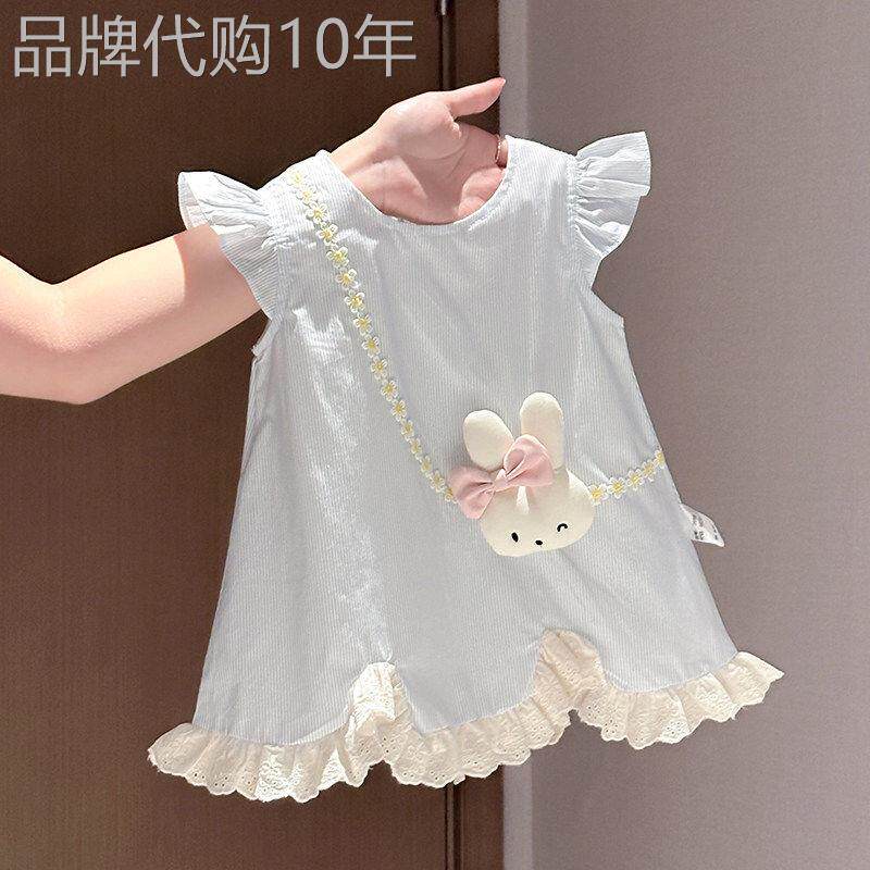 法国BADNUT女童夏装洋装2026新款薄款日常连身衣婴幼儿甜美可爱