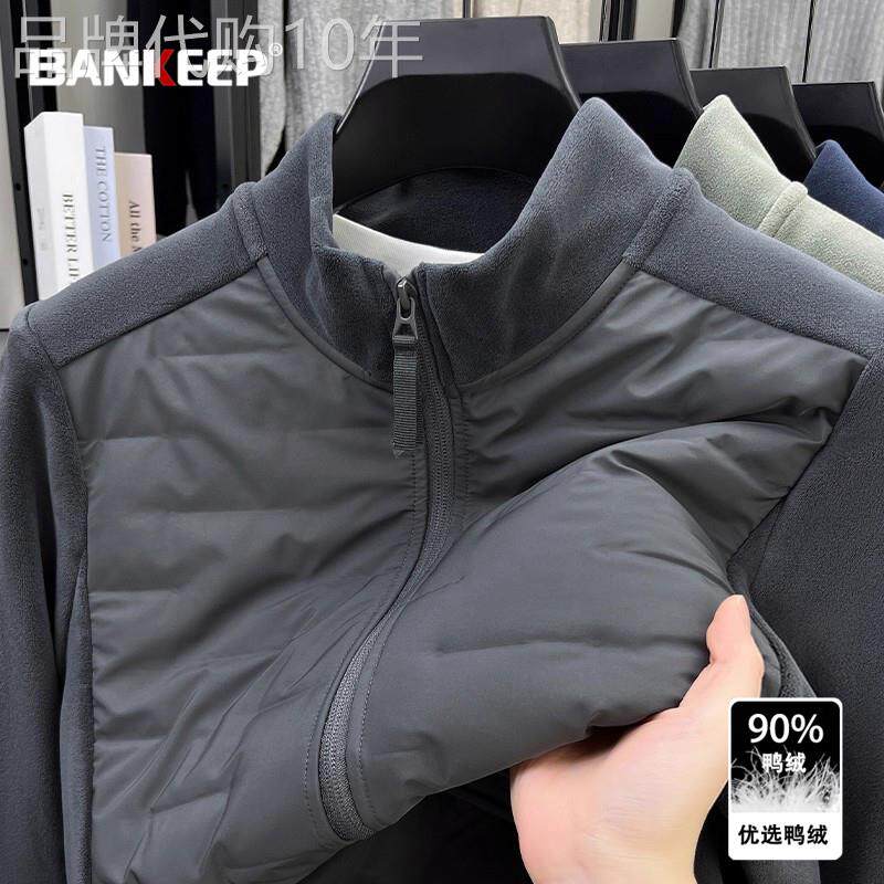 高端轻薄羽绒服男士2025新款秋冬季加厚抓绒衣外套半高领夹克男款